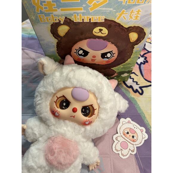 400% Baby Three Baby 3 BB3 BIG BABY Plush CONFIRMED SPECIAL EYES! Open box/bag - Picture 3 of 4